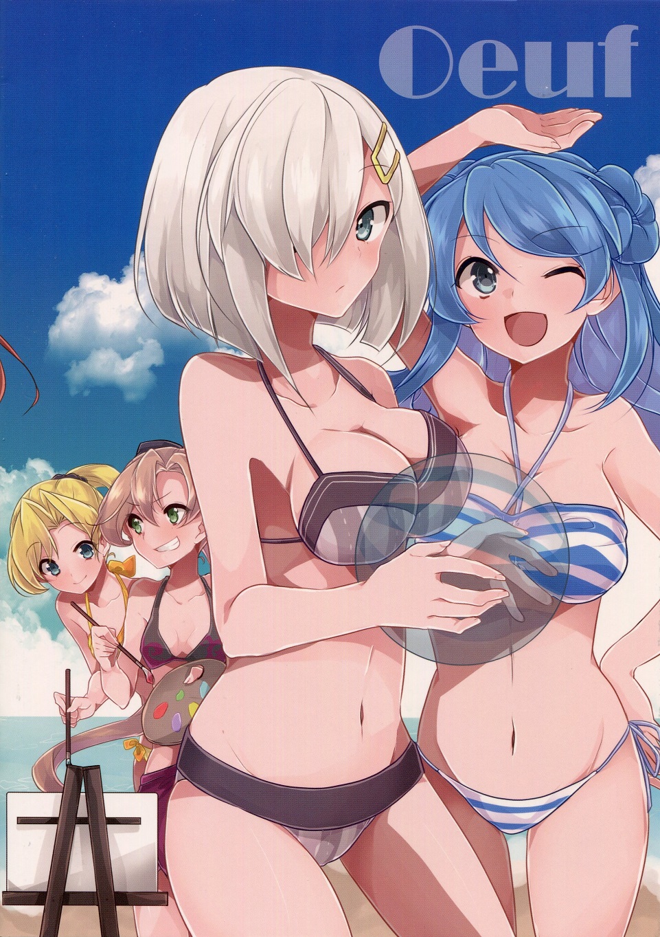 Kantai Collection -KanColle- KAGEROU's SUMMER!! (Doujinshi) Oneshot 第18页