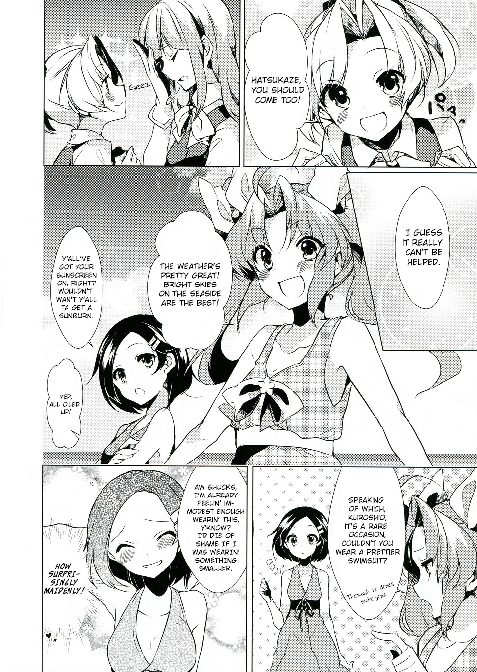 Kantai Collection -KanColle- KAGEROU's SUMMER!! (Doujinshi) 第5页