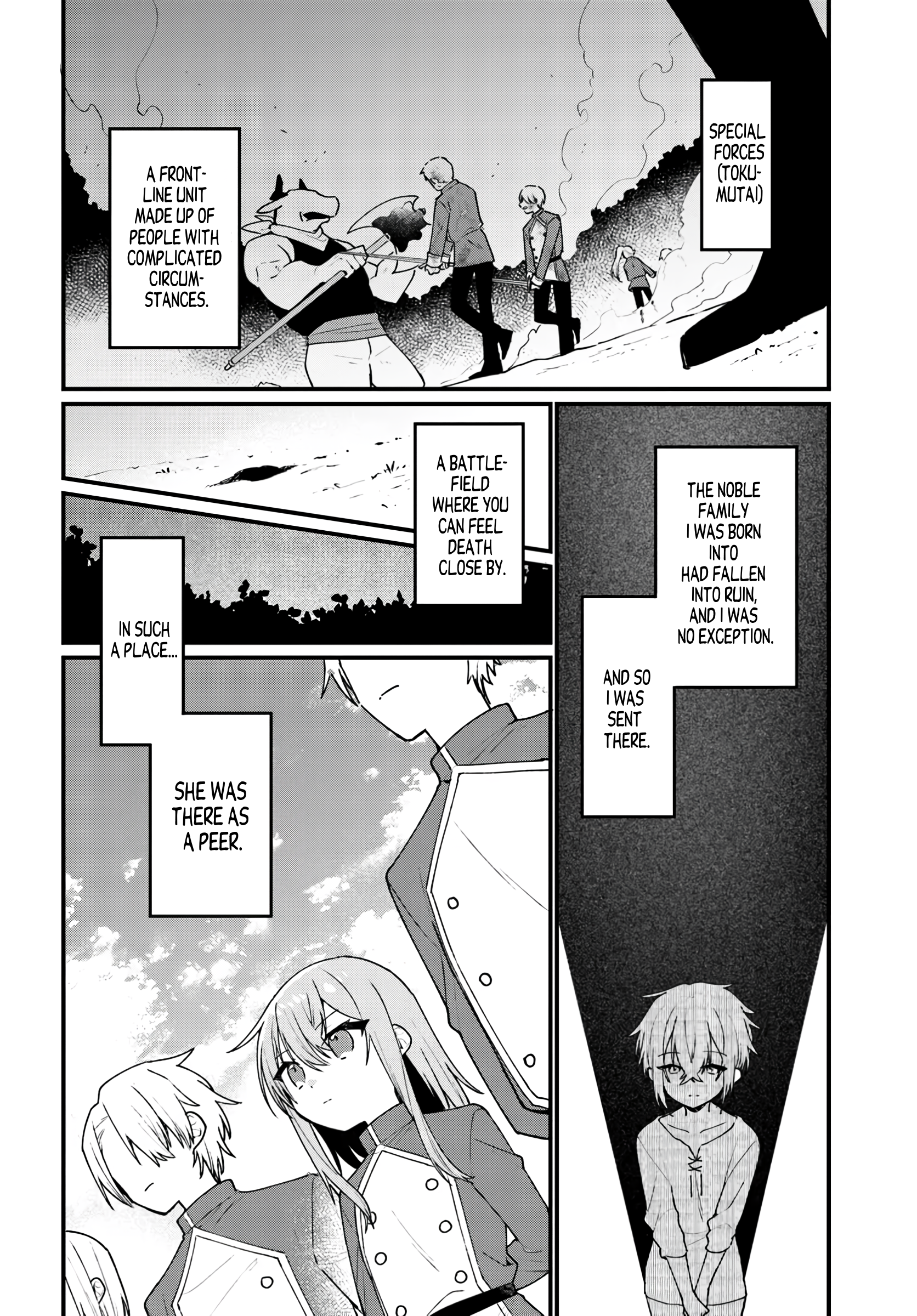 The Fallen Saint Dances in the Vortex of War Vol. 1 Ch. 5 第2页