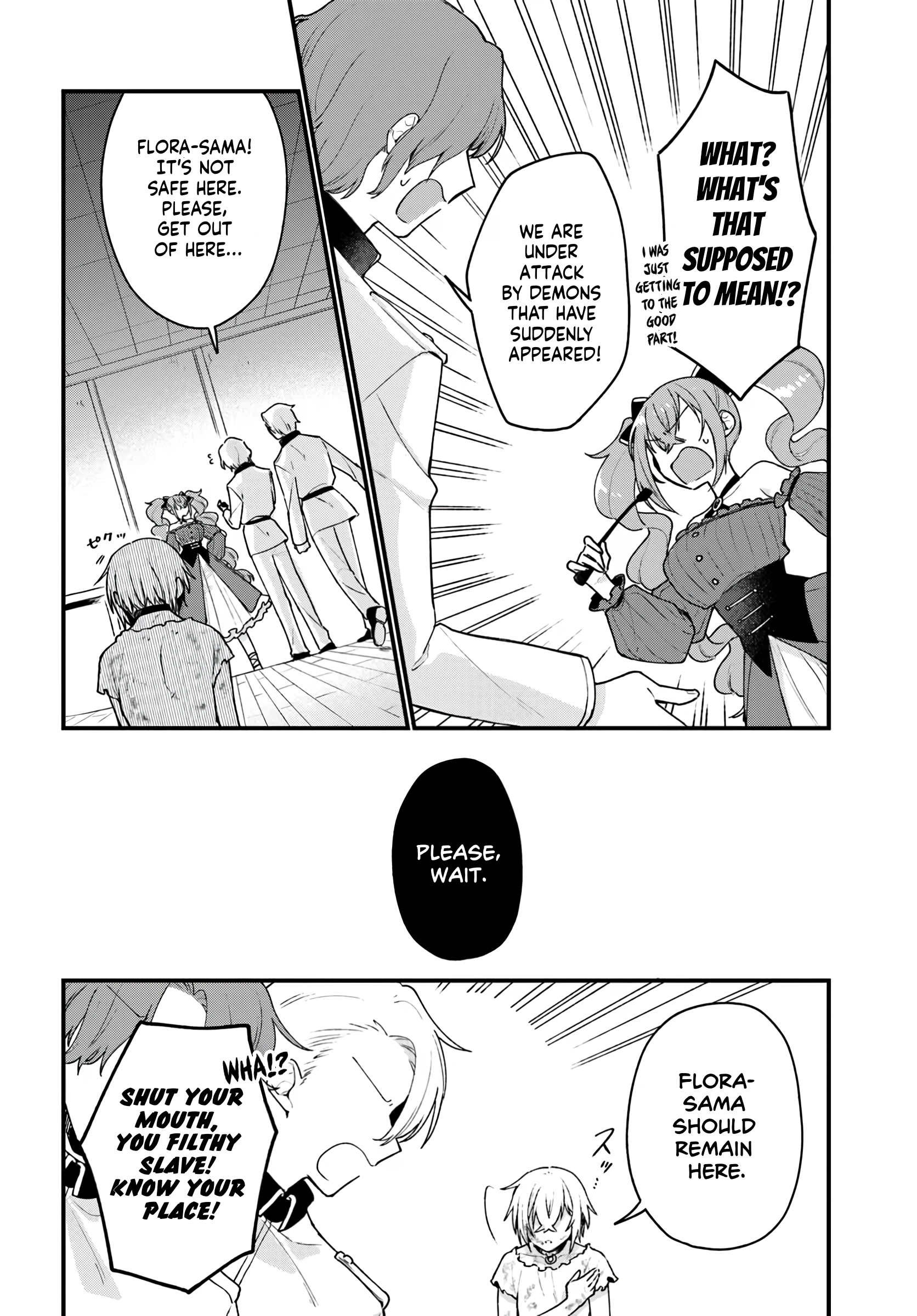 The Fallen Saint Dances in the Vortex of War Vol. 1 Ch. 5 第12页