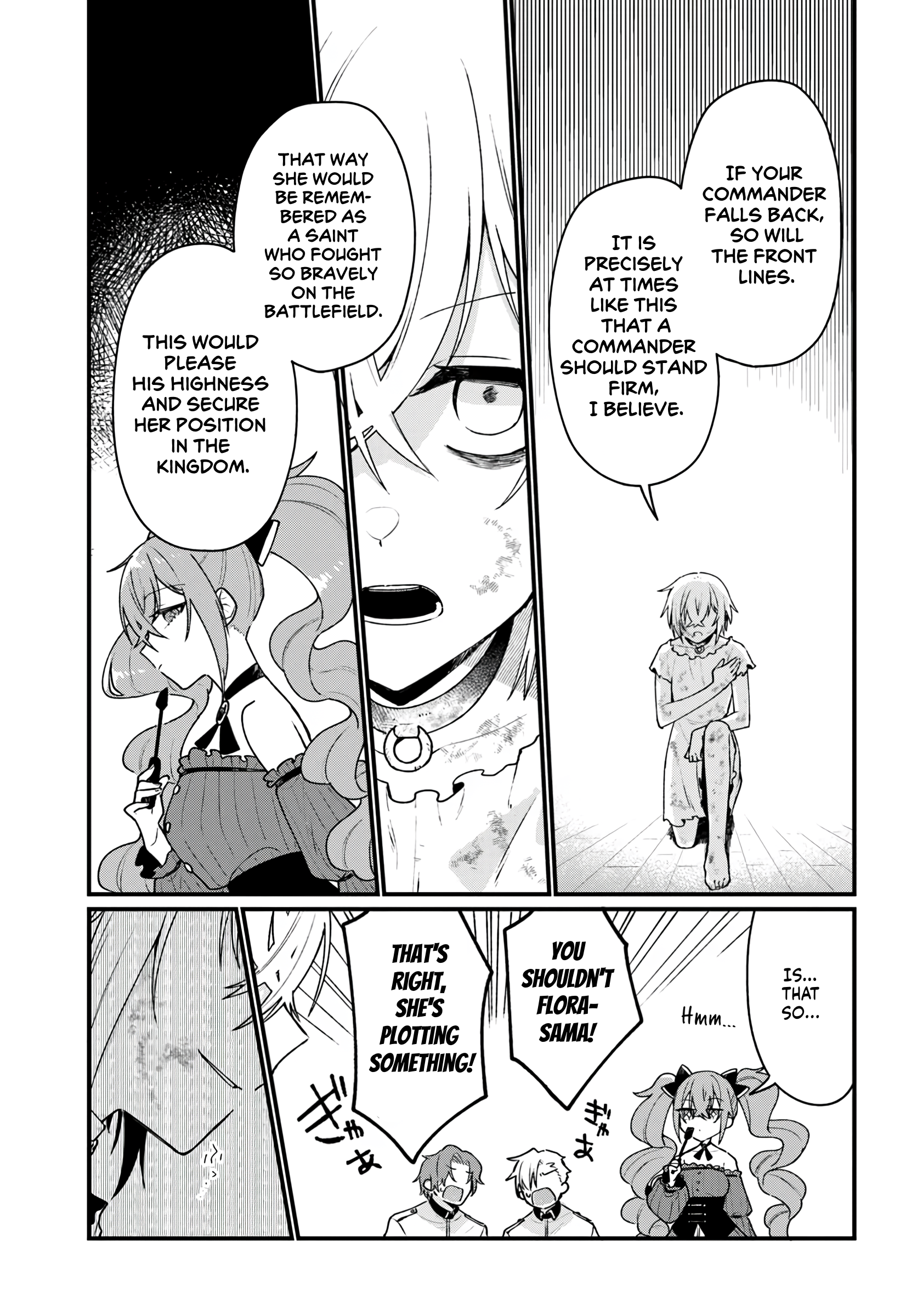 The Fallen Saint Dances in the Vortex of War Vol. 1 Ch. 5 第13页