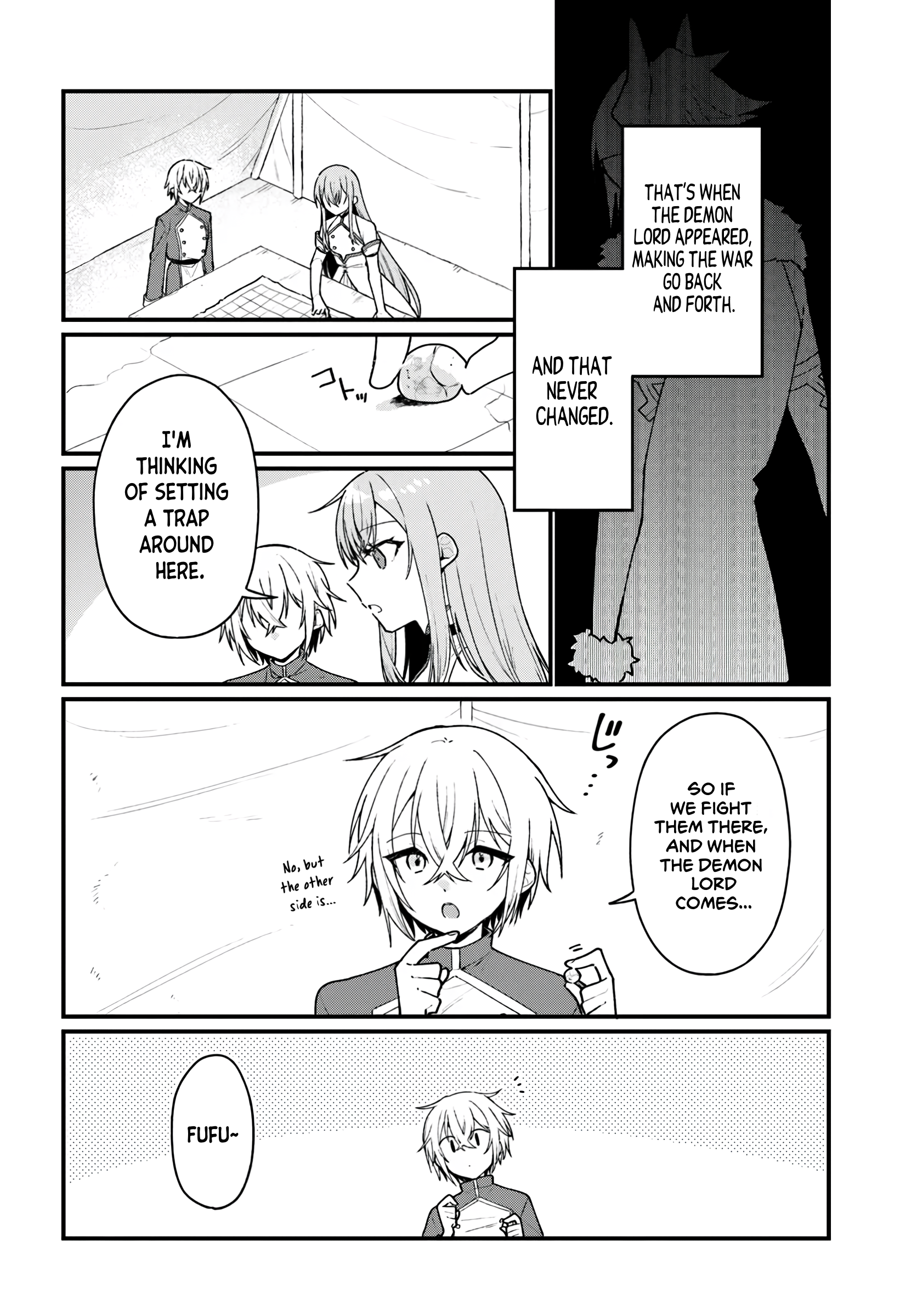 The Fallen Saint Dances in the Vortex of War Vol. 1 Ch. 5 第4页