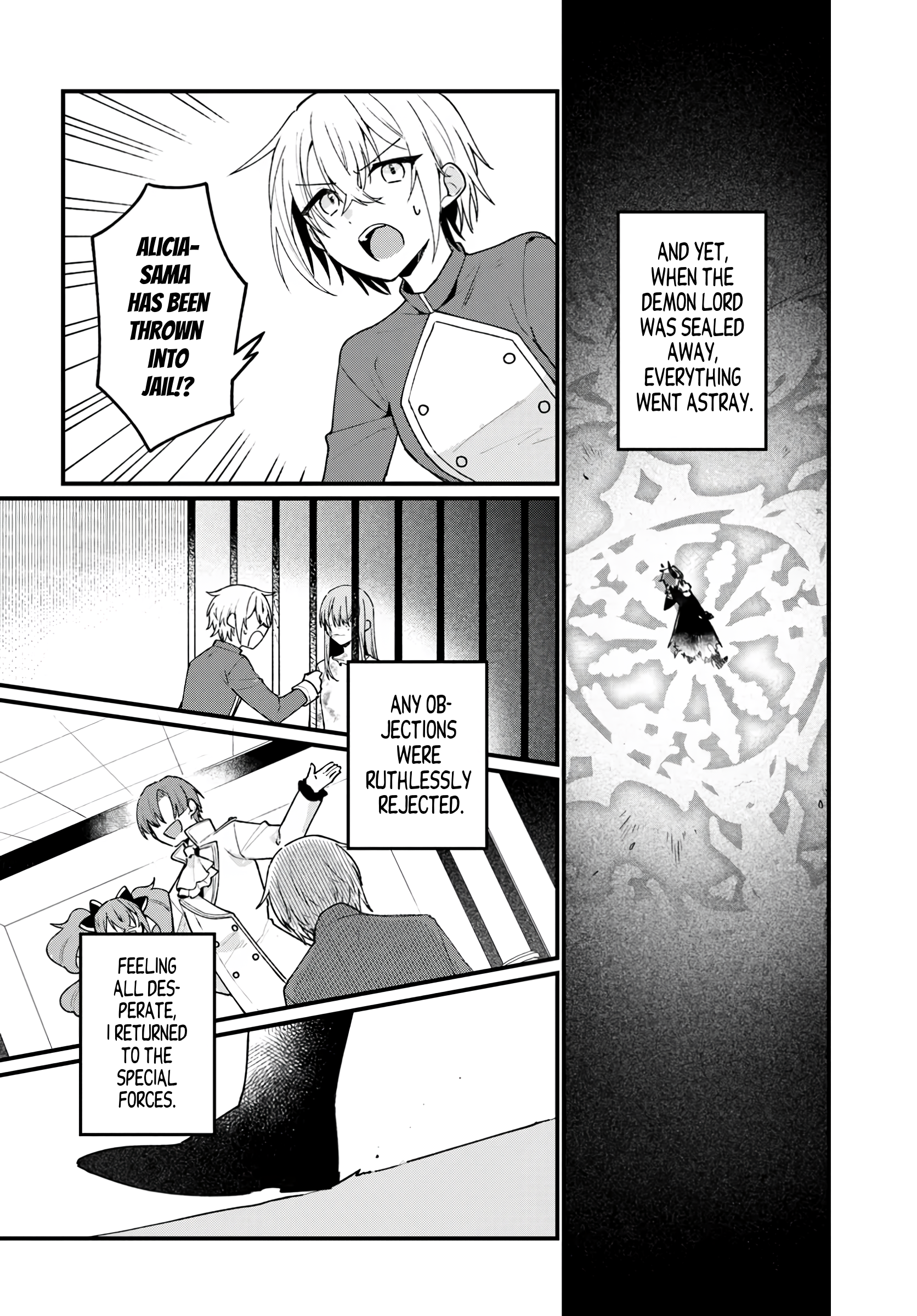 The Fallen Saint Dances in the Vortex of War Vol. 1 Ch. 5 第6页