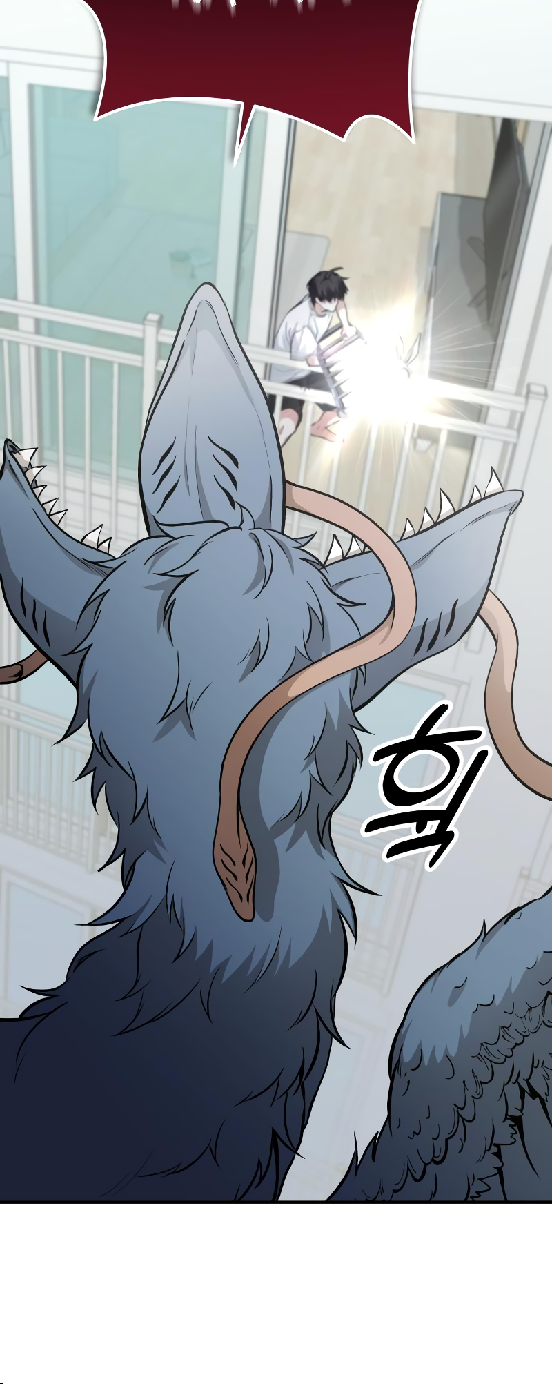 Jipguseok Jeoldaeja Vol. 1 Ch. 3 第29页