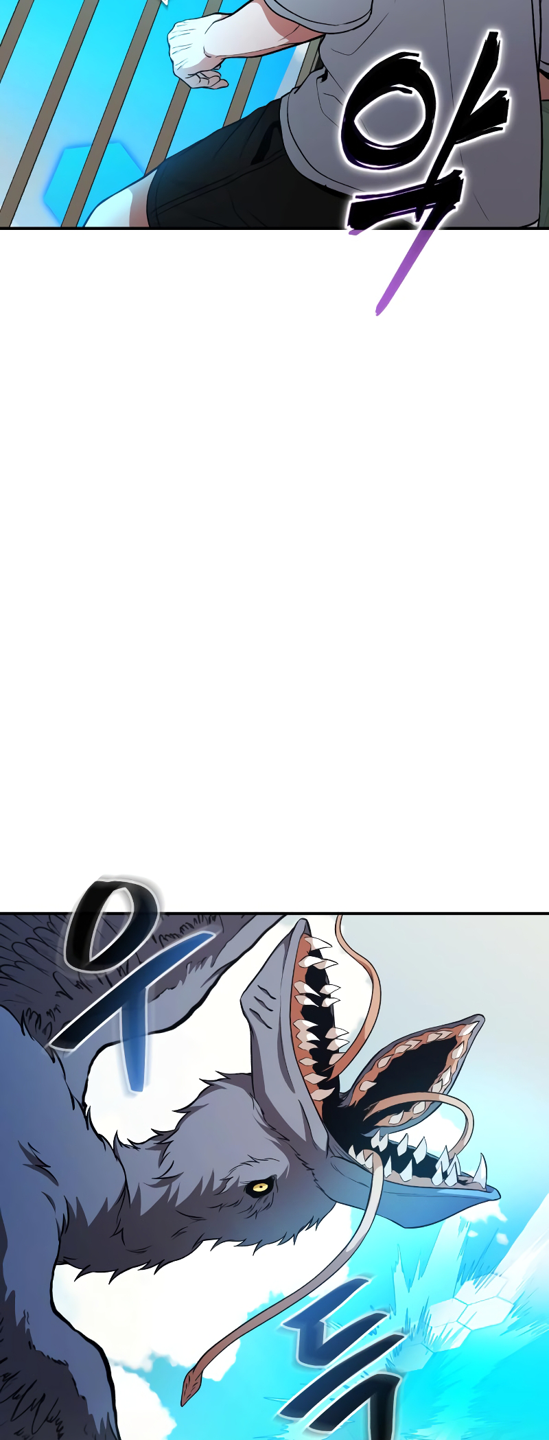 Jipguseok Jeoldaeja Vol. 1 Ch. 3 第34页