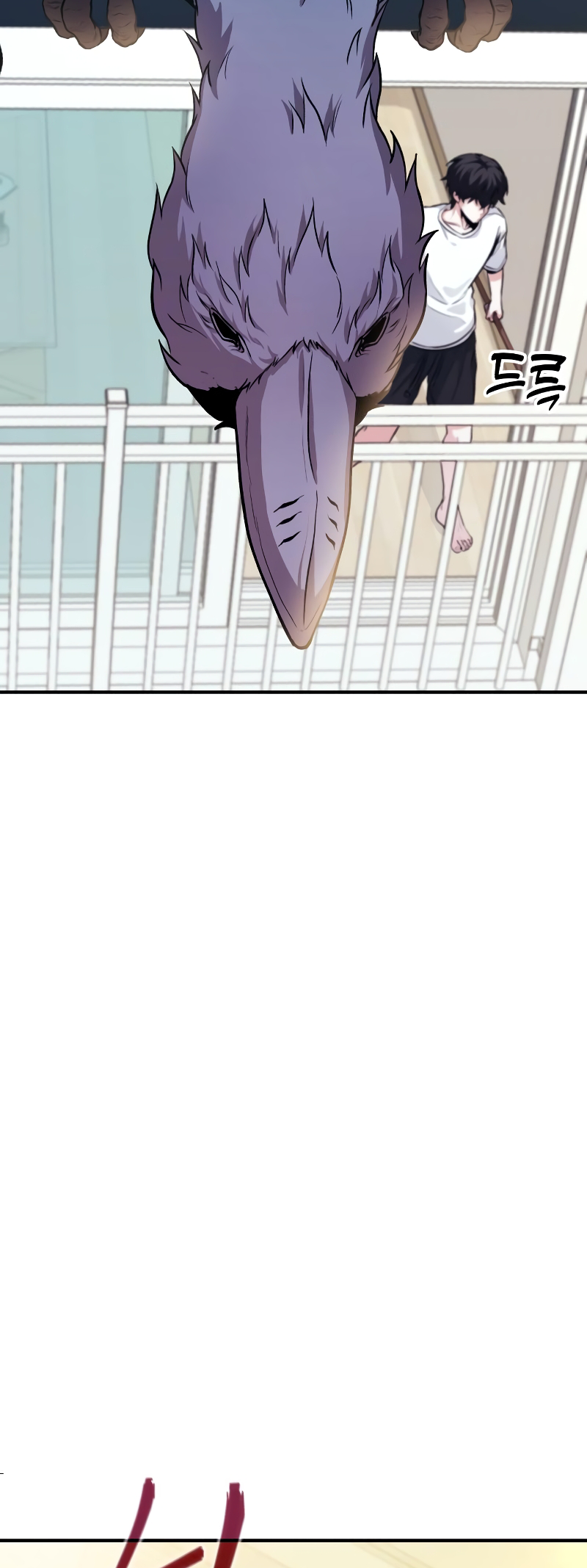 Jipguseok Jeoldaeja Vol. 1 Ch. 3 第78页