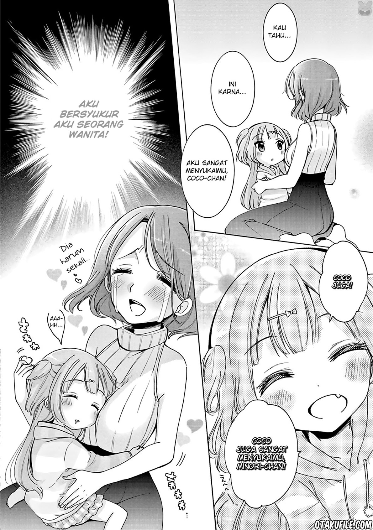 Onee-san wa Joshi Shougakusei ni Kyoumi ga arimasu Vol. 1 Ch. 1 第16页