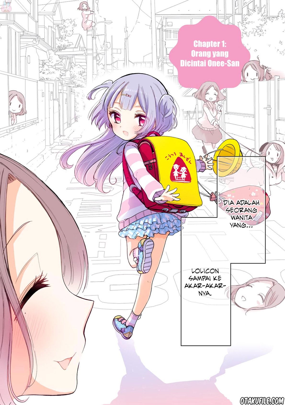 Onee-san wa Joshi Shougakusei ni Kyoumi ga arimasu Vol. 1 Ch. 1 第6页