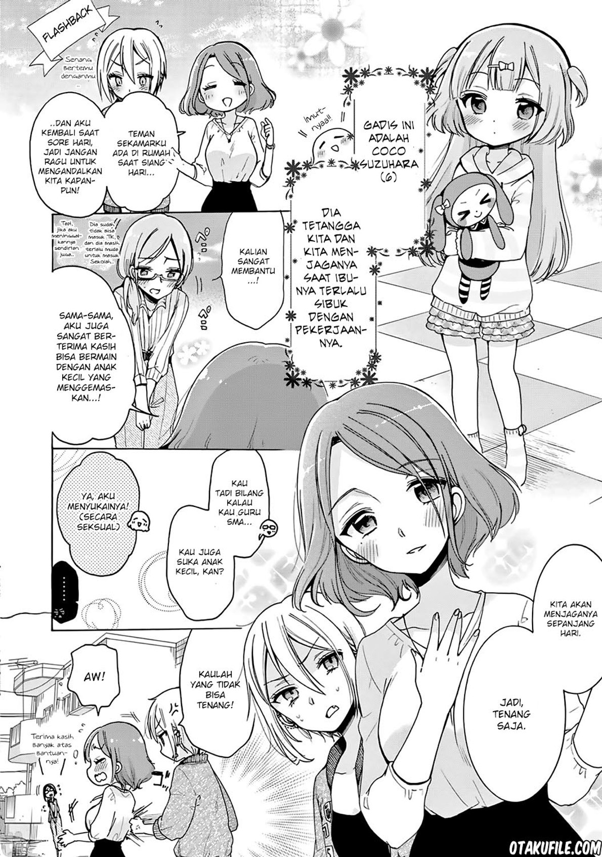 Onee-san wa Joshi Shougakusei ni Kyoumi ga arimasu Vol. 1 Ch. 1 第8页