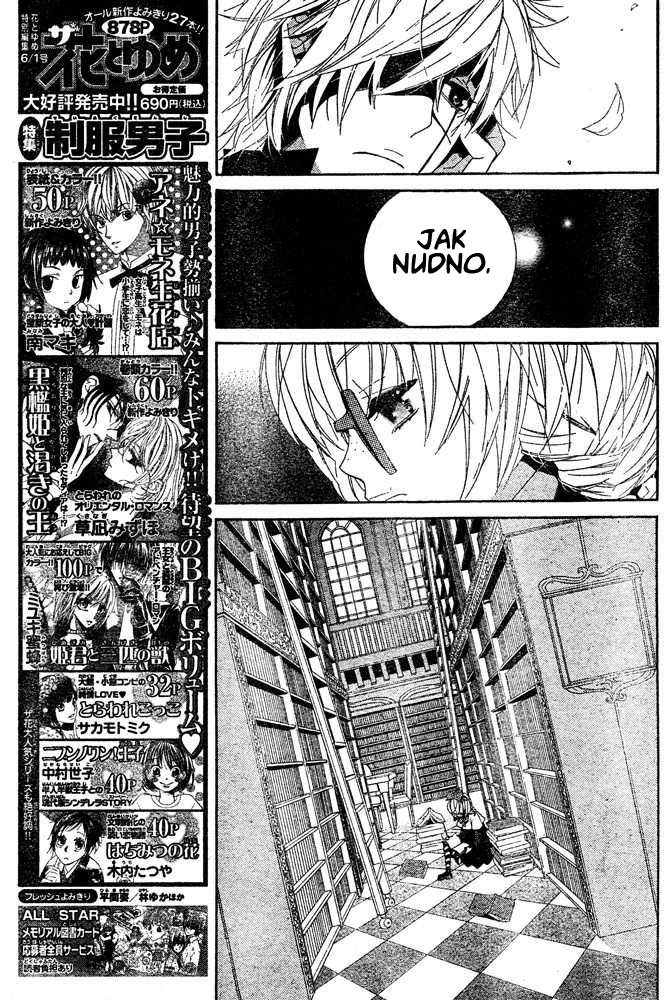 Kiss ni Juuzoku Zaklęty krąg miłości Nil 第23页