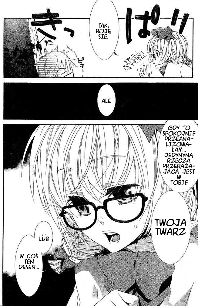 Kiss ni Juuzoku Zaklęty krąg miłości Nil 第10页