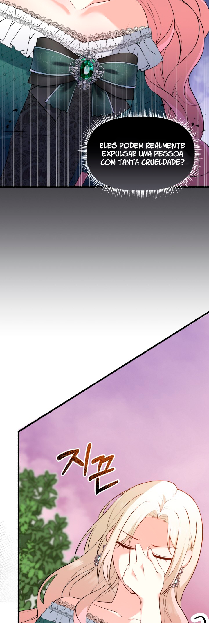 The Villainess Makeover Ch. 1 第16页