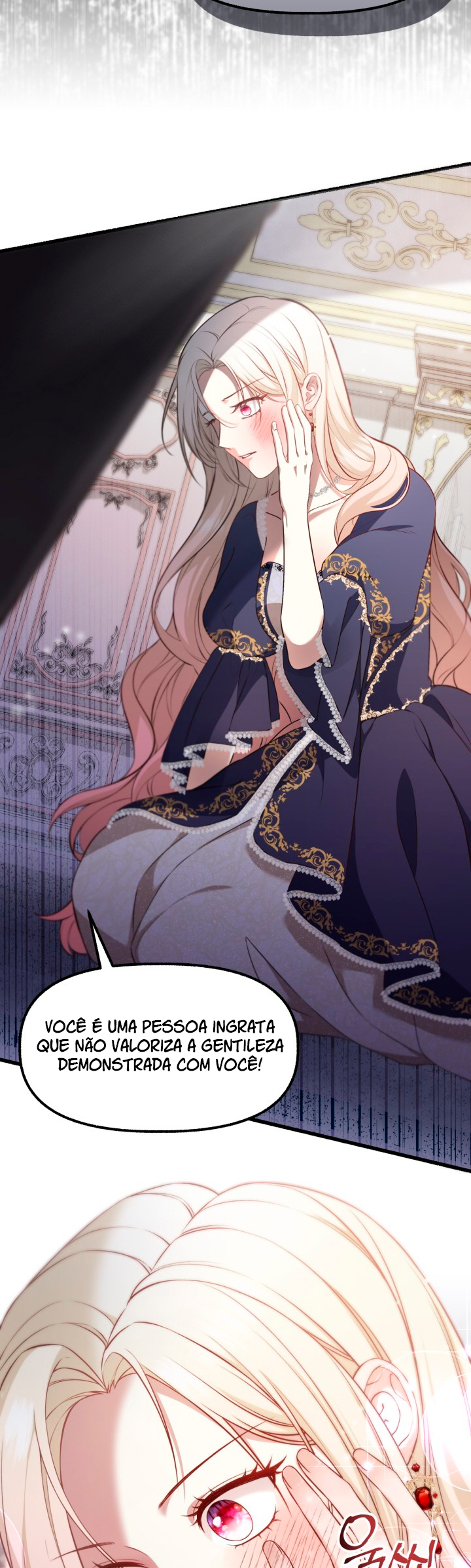 The Villainess Makeover Ch. 1 第4页