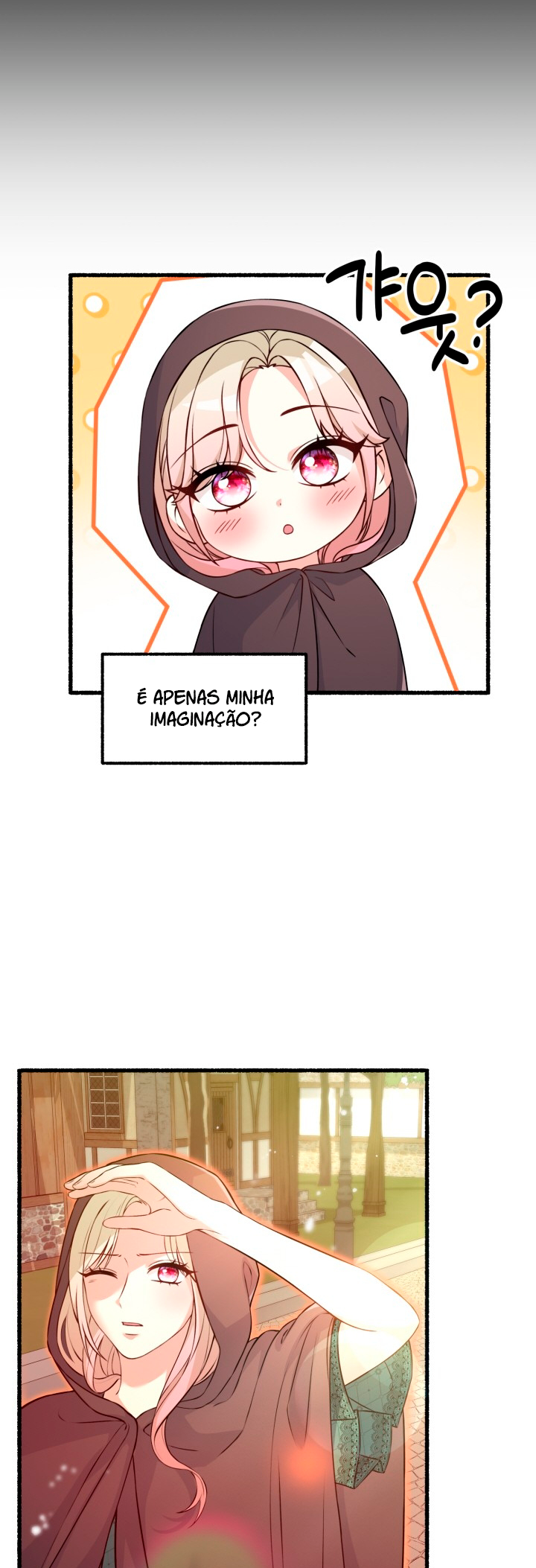 The Villainess Makeover Ch. 1 第54页
