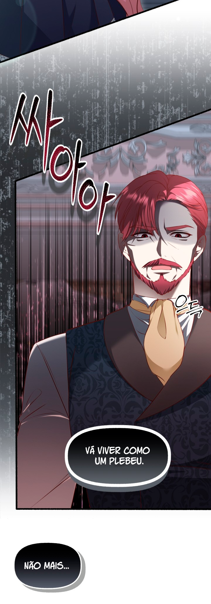 The Villainess Makeover Ch. 1 第10页