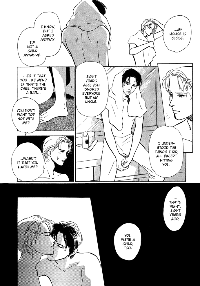 Warawanai Ningyo Ch. 1 第22页