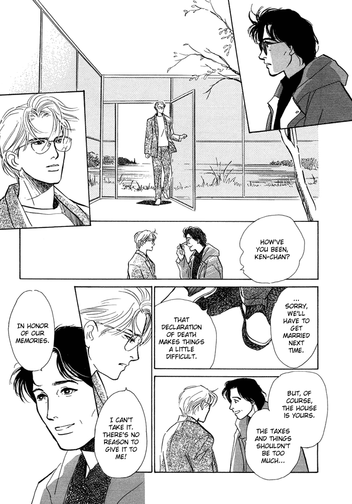 Warawanai Ningyo Ch. 1 第41页