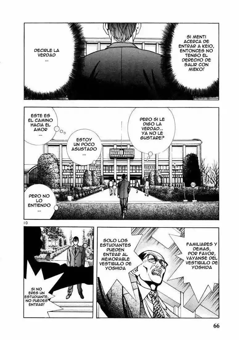 Sakura Diaries Vol. 1 Ch. 3 第12页