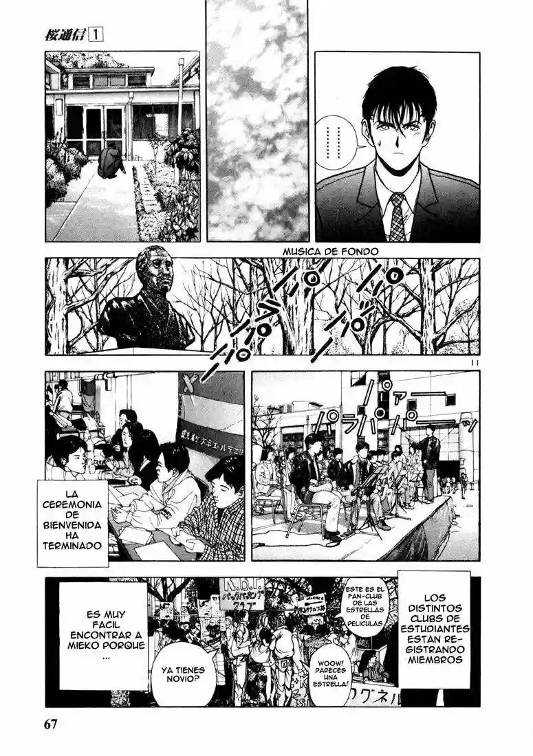 Sakura Diaries Vol. 1 Ch. 3 第13页