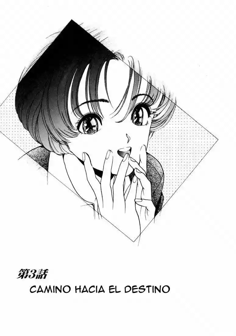 Sakura Diaries Vol. 1 Ch. 3 第3页