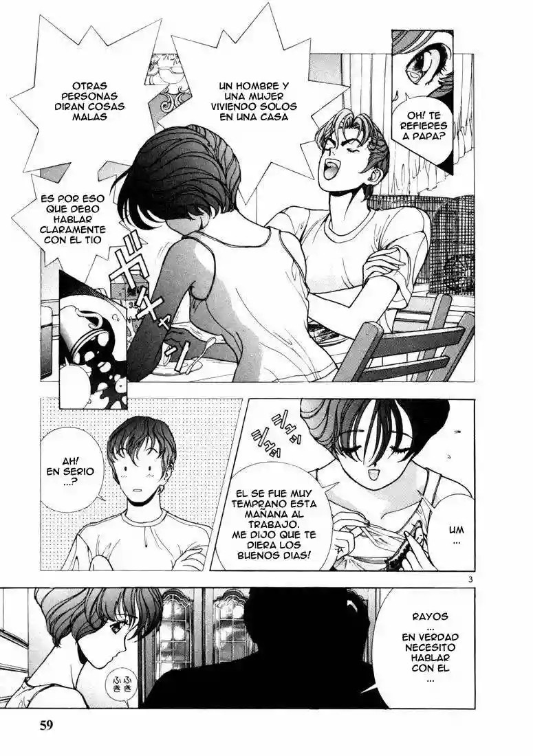 Sakura Diaries Vol. 1 Ch. 3 第5页