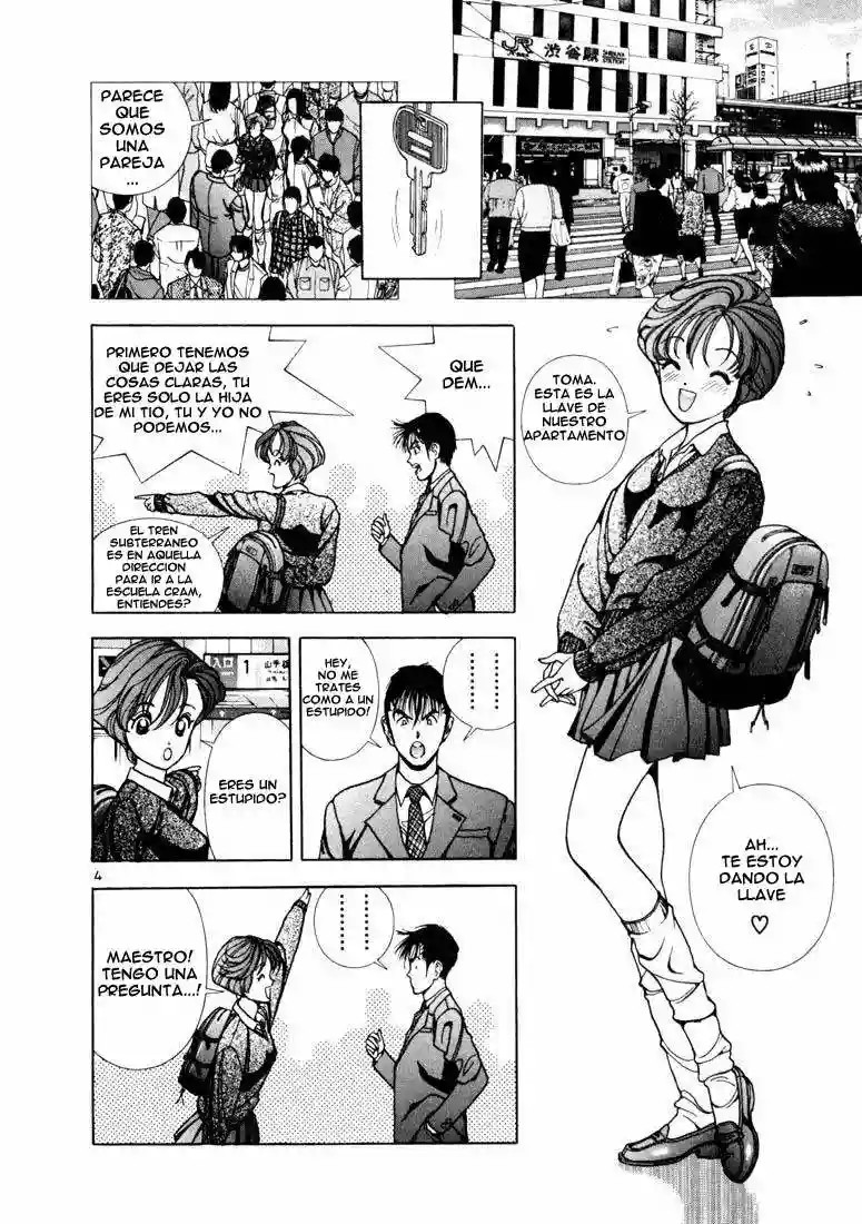 Sakura Diaries Vol. 1 Ch. 3 第6页