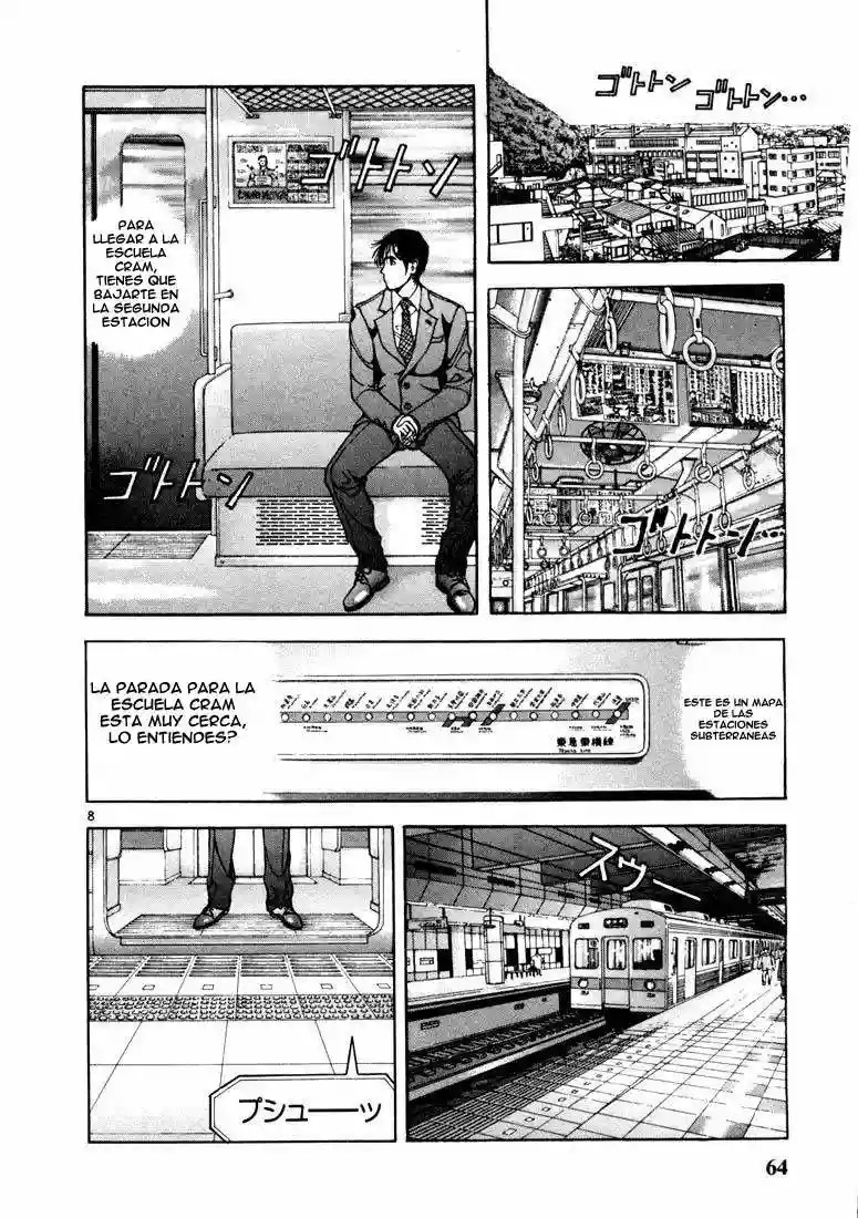 Sakura Diaries Vol. 1 Ch. 3 第10页