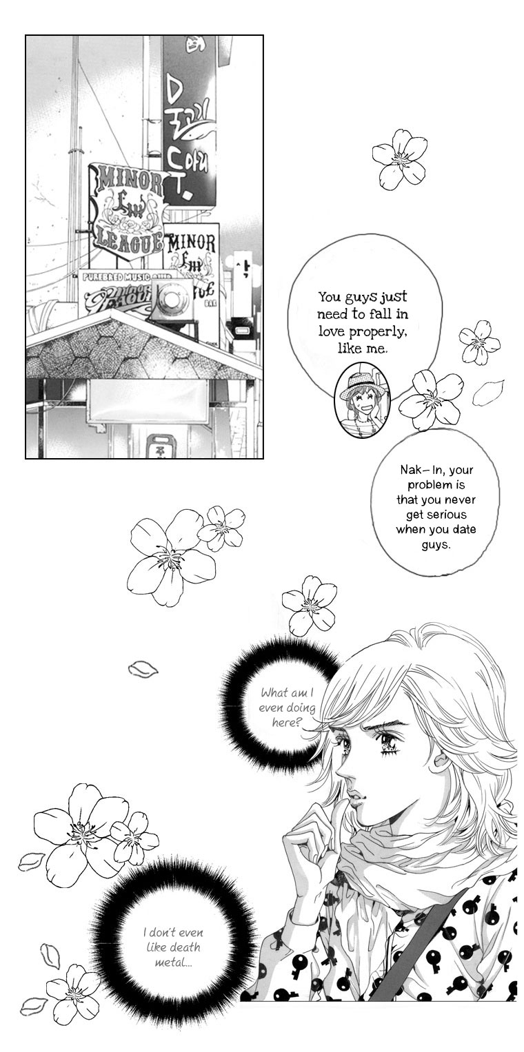 Mary Stayed Out All Night Strawberry 第12页