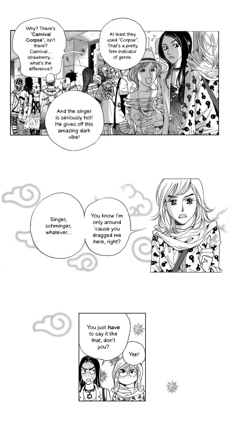 Mary Stayed Out All Night Strawberry 第16页