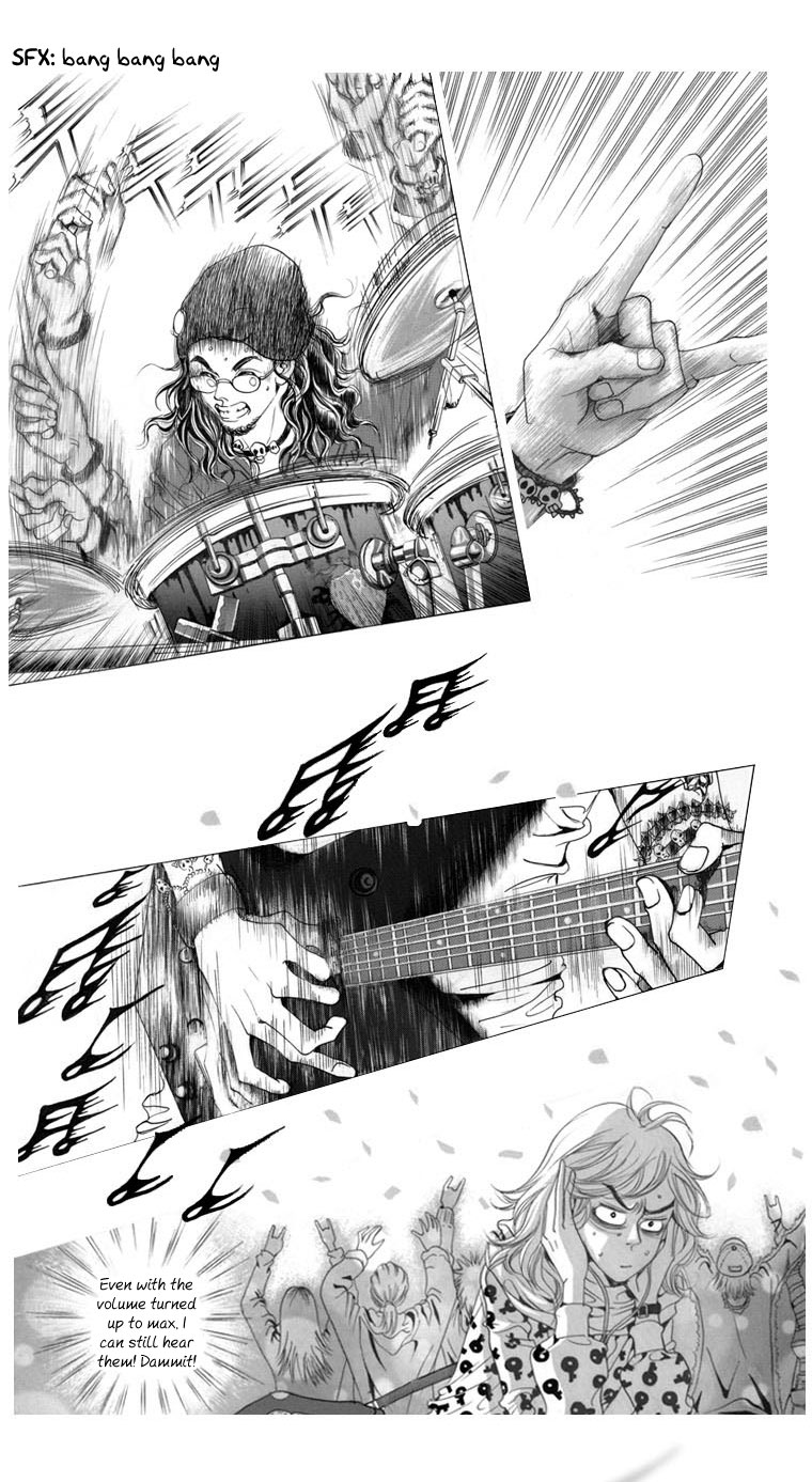 Mary Stayed Out All Night Strawberry 第21页