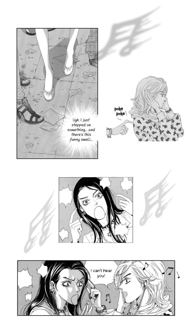 Mary Stayed Out All Night Strawberry 第22页
