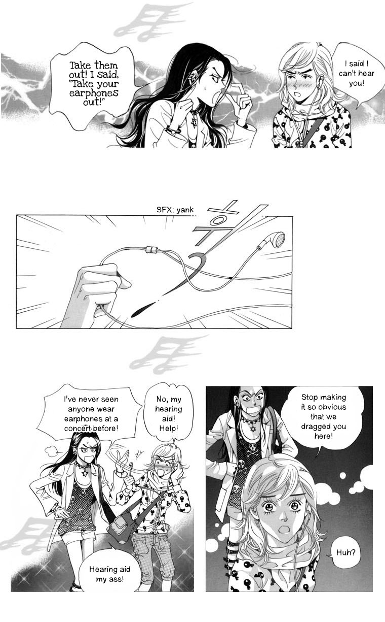 Mary Stayed Out All Night Strawberry 第23页