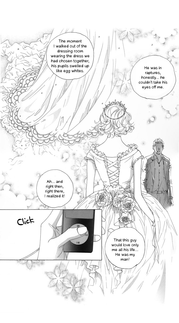 Mary Stayed Out All Night 第6页