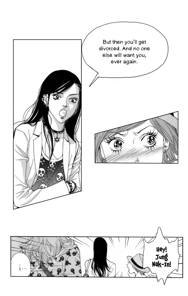 Mary Stayed Out All Night 第8页