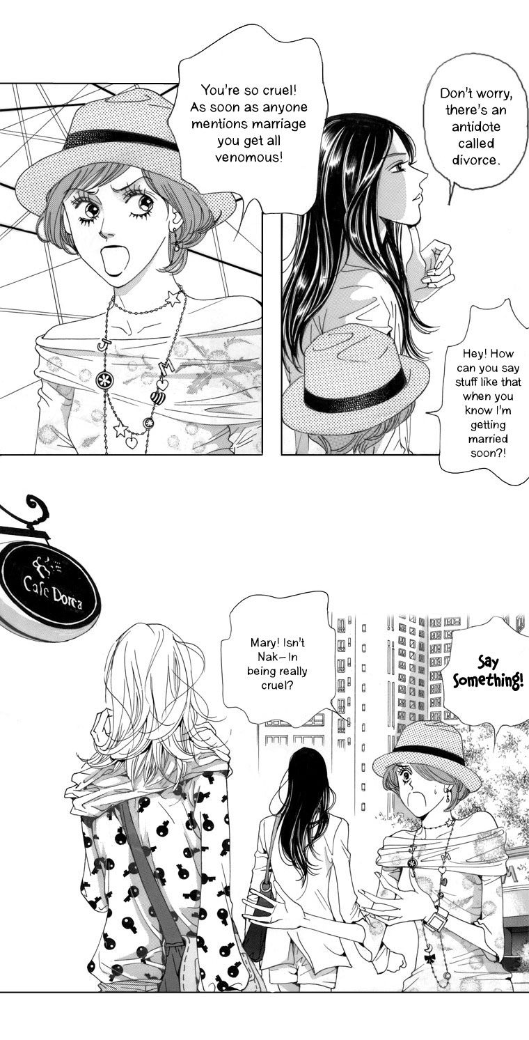 Mary Stayed Out All Night Strawberry 第9页