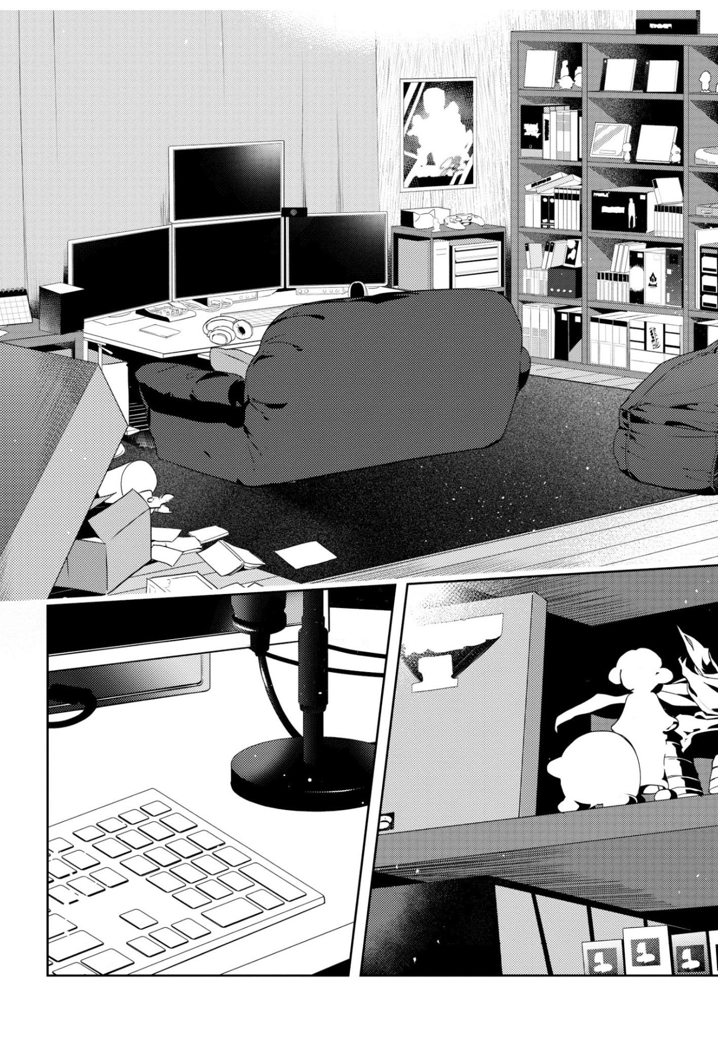 Ienekonora wa Oogataken ga Nigate Ch. 1 第19页