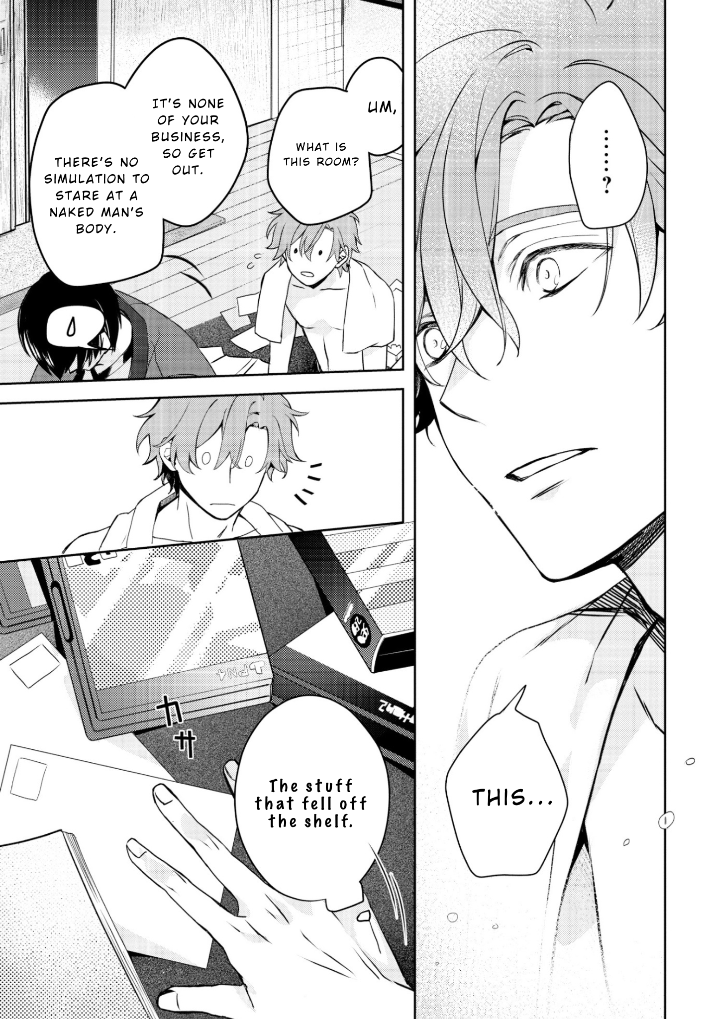 Ienekonora wa Oogataken ga Nigate Ch. 1 第20页