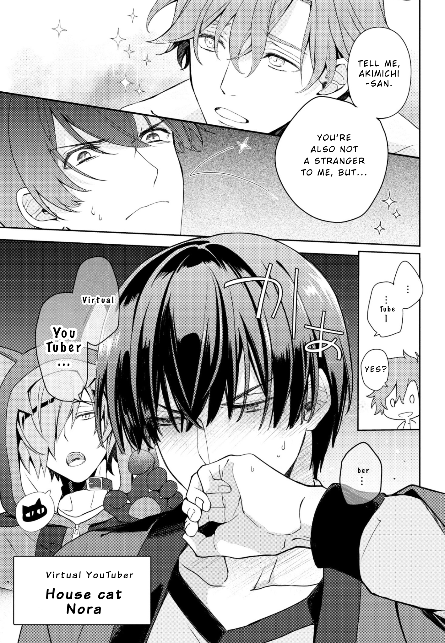 Ienekonora wa Oogataken ga Nigate Ch. 1 第22页