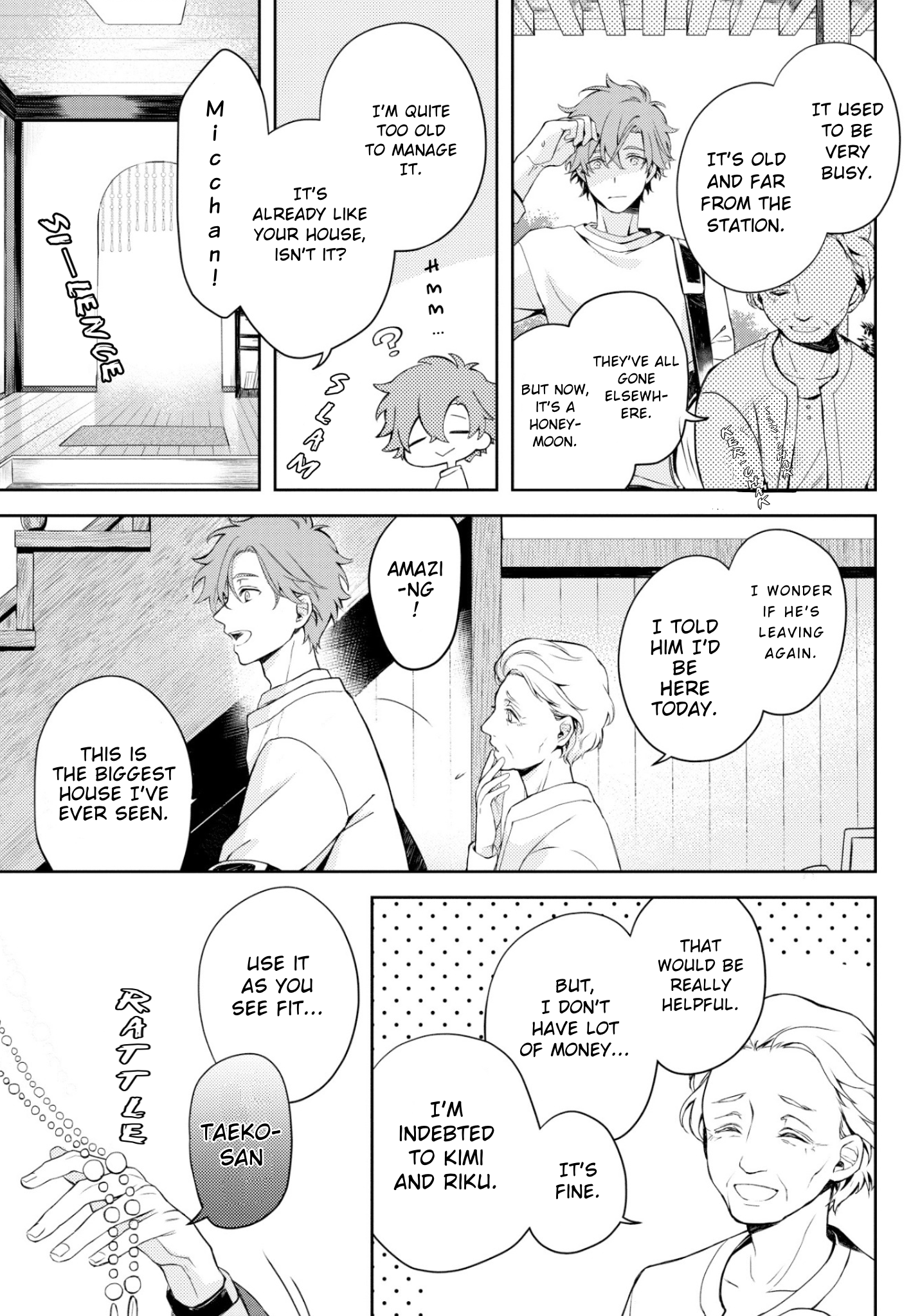 Ienekonora wa Oogataken ga Nigate 第4页