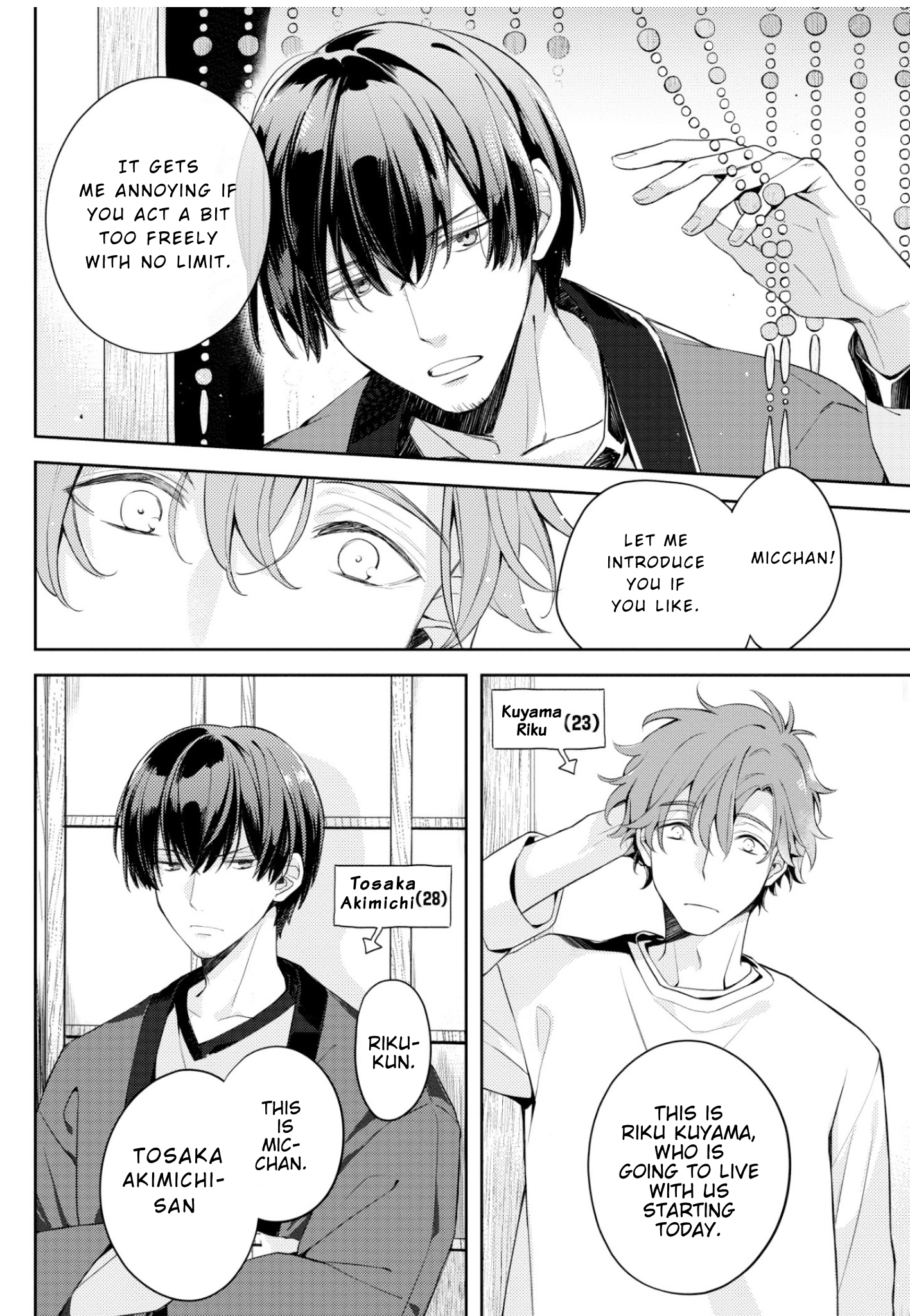 Ienekonora wa Oogataken ga Nigate 第5页