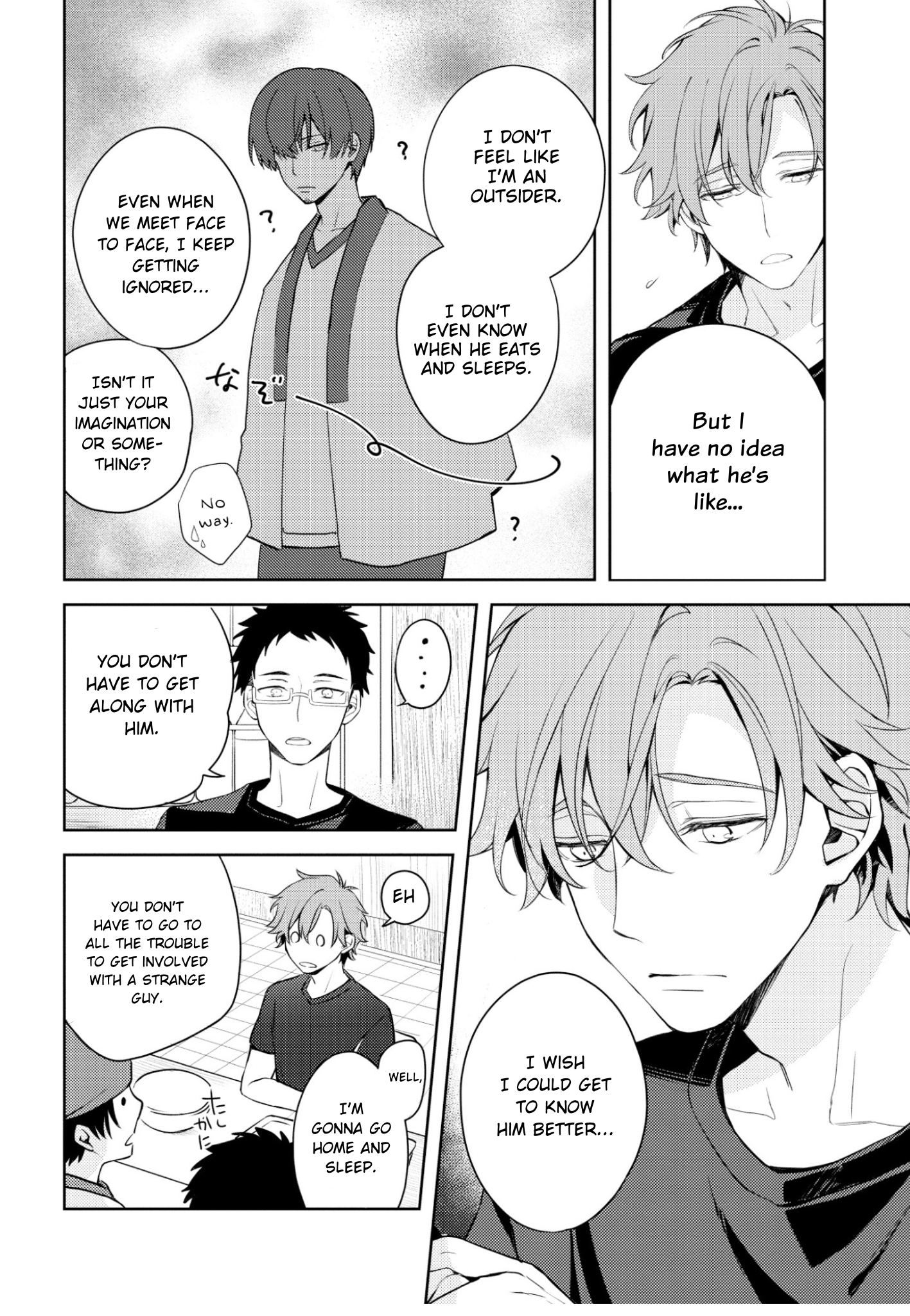 Ienekonora wa Oogataken ga Nigate Ch. 1 第9页