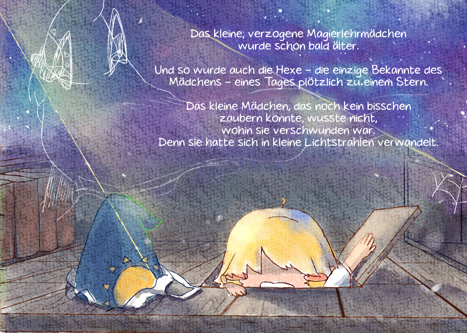 Touhou - Hoshi no ko, hoshi ni narumai, to 第6页