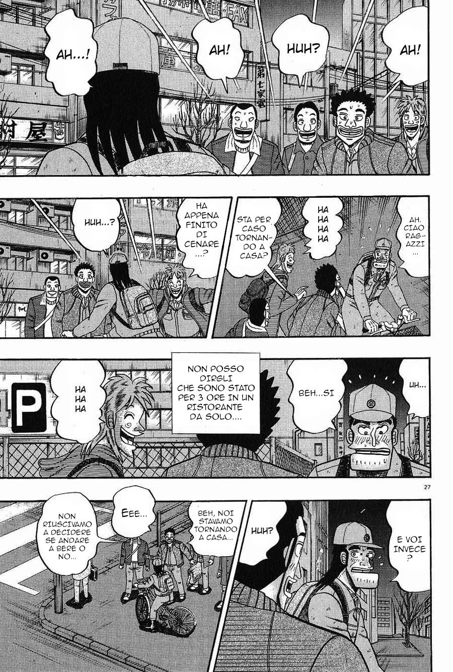 The Legend of the Strongest Man Kurosawa Oggi 第29页