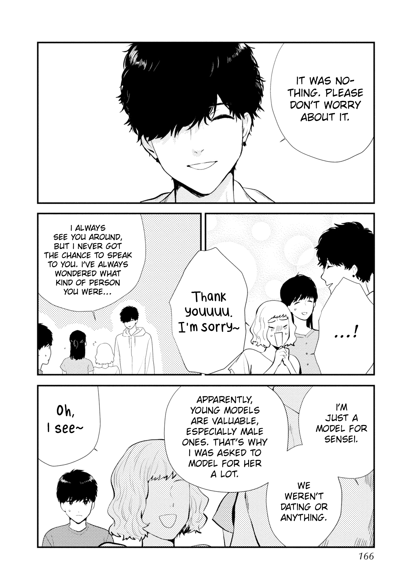 Ruriiro de Kimi wo Kazatte Ch. 5.5 第3页