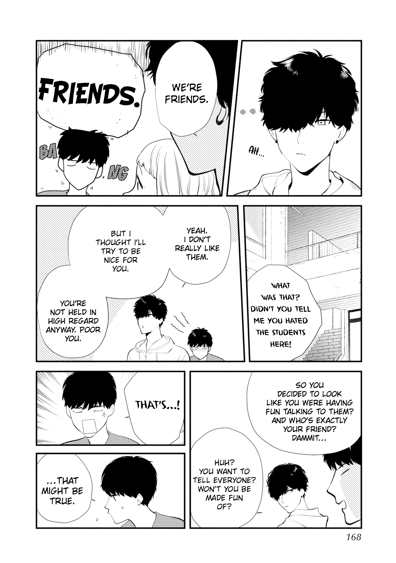 Ruriiro de Kimi wo Kazatte Ch. 5.5 第5页