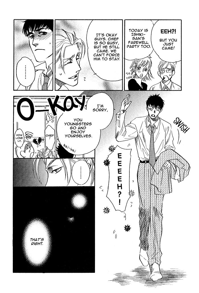 Kimi ni Sasayaku Mirai Pretentious You 第27页
