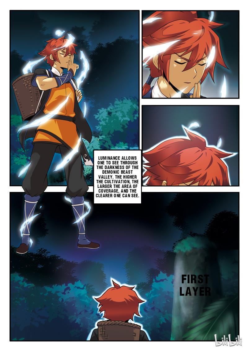 Xiānxiá Shìjiè Entering the Danger Grounds 第13页