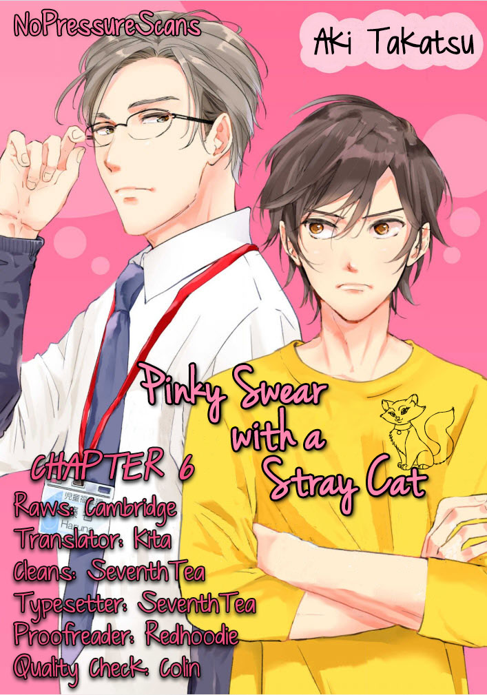 Noraneko to Yubikiri Ch. 5 第3页