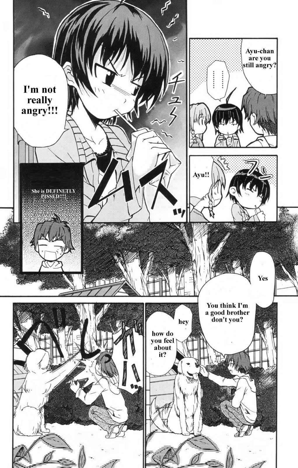 Ayu Mayu Vol. 1 Ch. 2 第11页