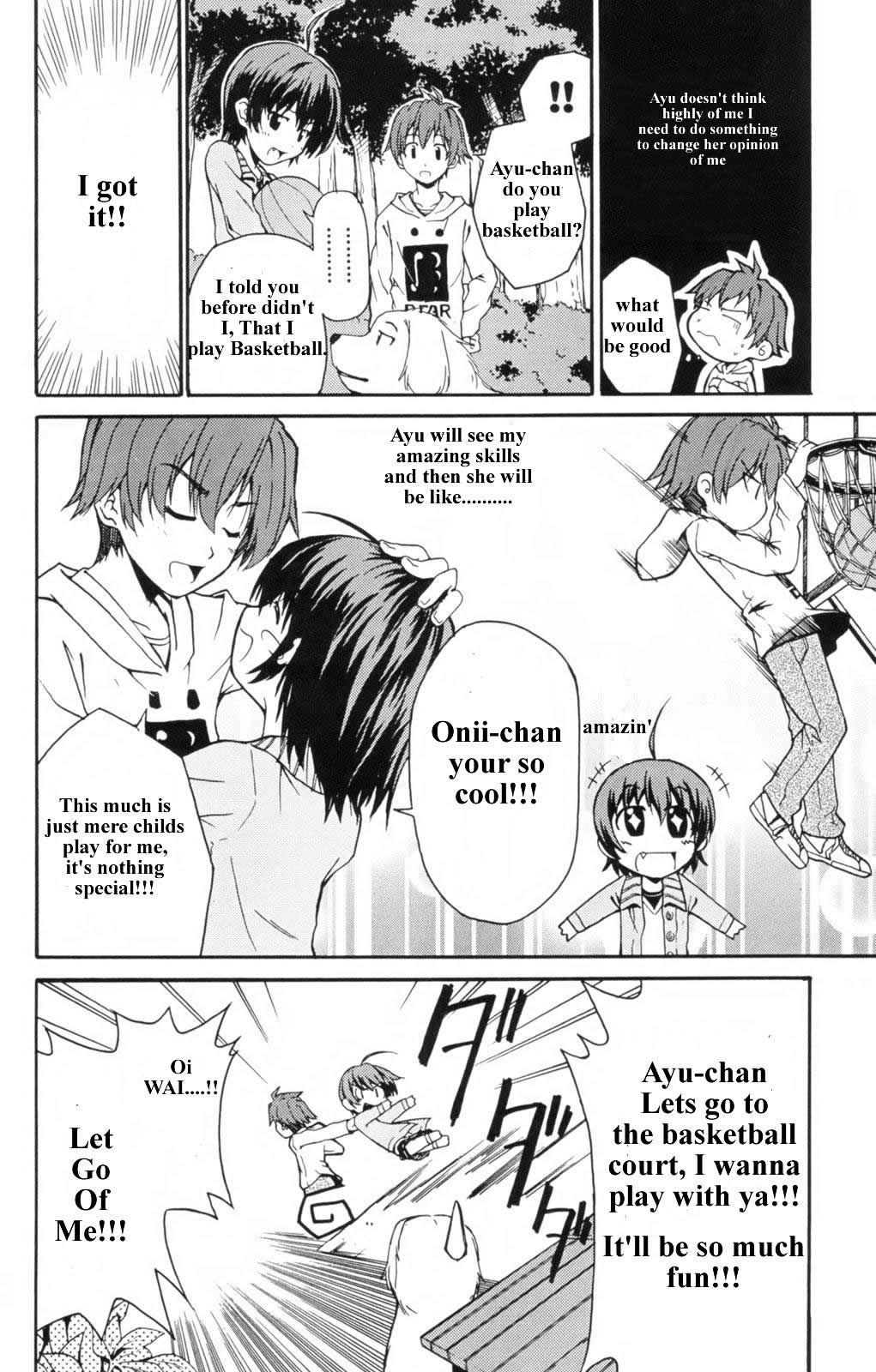 Ayu Mayu Vol. 1 Ch. 2 第13页
